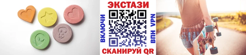 где найти наркотики  Снежногорск  Ecstasy Punisher 