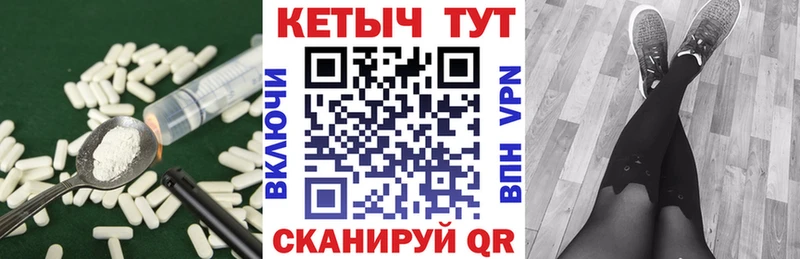дарнет шоп  Снежногорск  Кетамин ketamine 