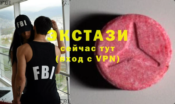 героин Гусев