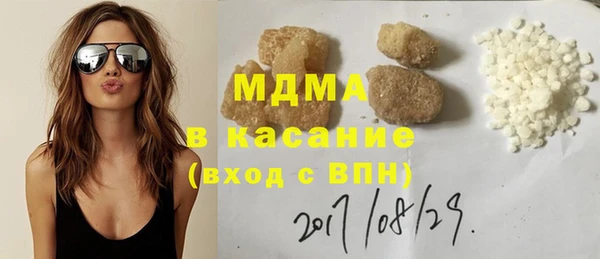 героин Гусев