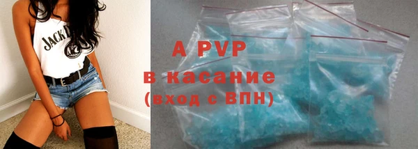 СК Гусиноозёрск