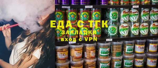 героин Каменногорск
