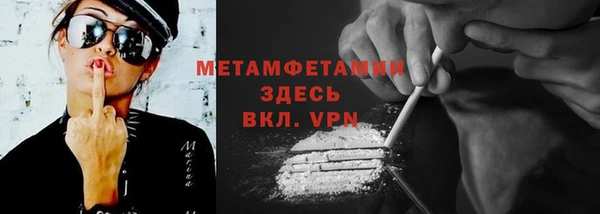 героин Гусев