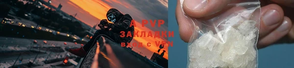 героин Гусев