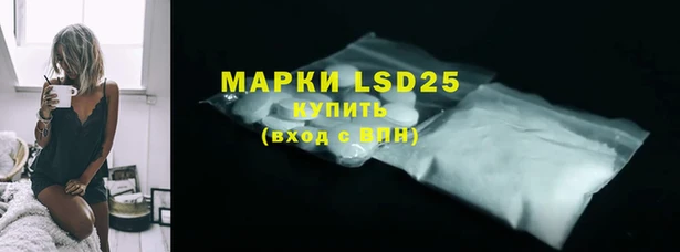 героин Гусев