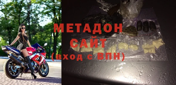 героин Гусев