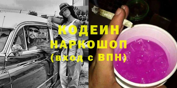 героин Гусев