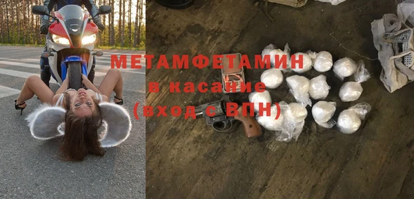 героин Гусев