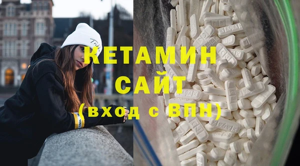 героин Гусев