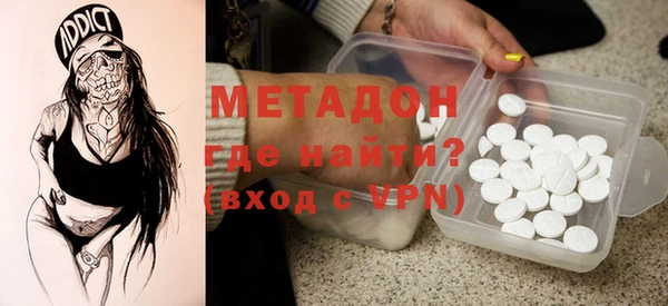 героин Гусев