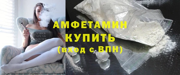а пвп мука Костерёво