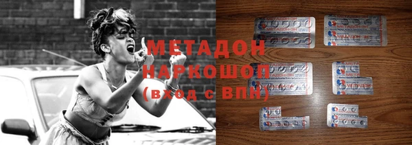 героин Гусев