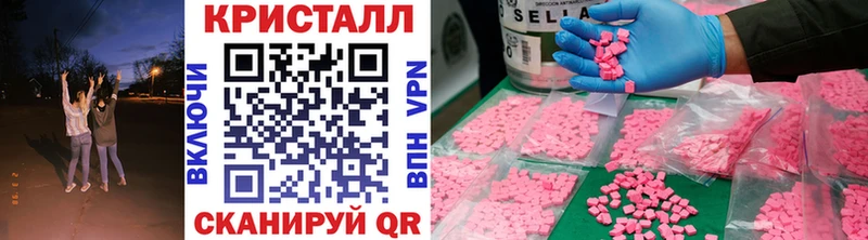 MEGA ссылки  Снежногорск  Первитин Декстрометамфетамин 99.9% 
